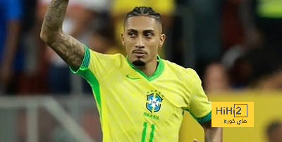 رافينيا يحصل على قميص نيمار مع البرازيل