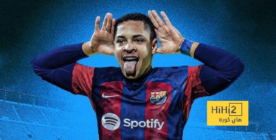 ديكو يكشف خطة برشلونة مع المهاجم الجديد!!