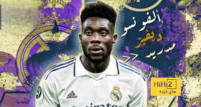بعد رفض البقاء في البايرن.. ديفيز يفتح الباب أمام ريال مدريد