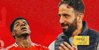 قائمة المواضيع التي تنتظر روبين اموريم لحسمها في مانشستر يونايتد