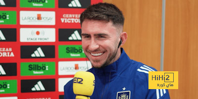 لابورت … خيار غير مطروح على طاولة ريال مدريد