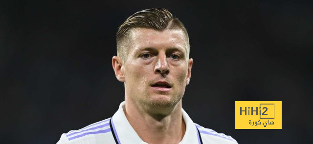 كروس لا يستبعد العمل مع ريال مدريد في المستقبل