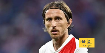 مودريتش مهدد بالغياب عن مواجهة البرتغال