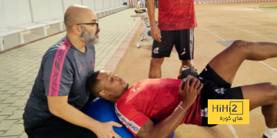 مستجدات إصابة إيجالو مع الوحدة