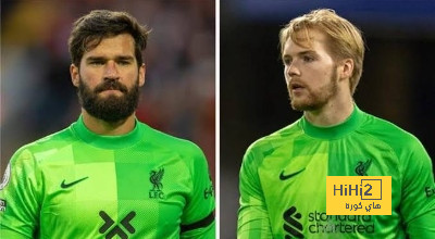 هل يخسر ليفربول جوهرة المرمى القادمة بسبب أليسون؟