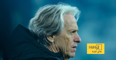 الشيء الذي ركز عليه خورخي خيسوس في تدريبات الهلال قبل مواجهة الخليج
