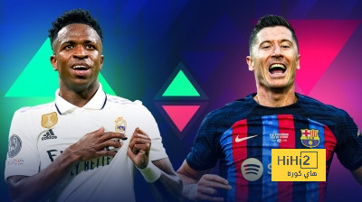 ليفاندوفسكي.. هل هو اللاعب الأكثر تأثيراً في الليجا؟