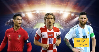 بدون ميسي ورونالدو.. مودريتش يفاجئ الجميع بتشكيلة أساطير كرة القدم