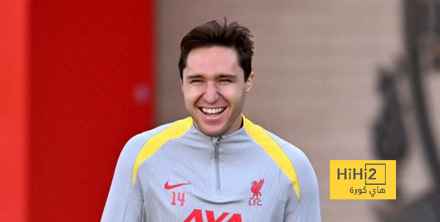 كييزا يعود للمشاركة في تدريبات ليفربول الجماعية قبل مواجهة ريال مدريد