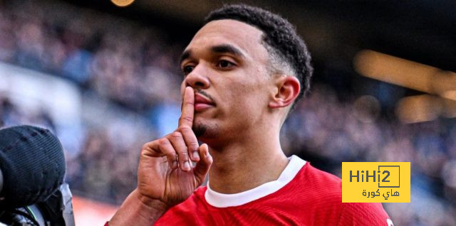 ماذا قال لاعب ليفربول عن اهتمام ريال مدريد بالتعاقد مع أرنولد؟