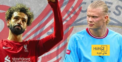 ليفربول مرشح للاستمرار على نفس الايقاع بالفوز على مانشستر سيتي