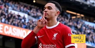 بديل جديد لأرنولد على رادار ريال مدريد