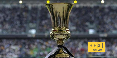 جدول مباريات دور الستة عشر من كأس إيطاليا