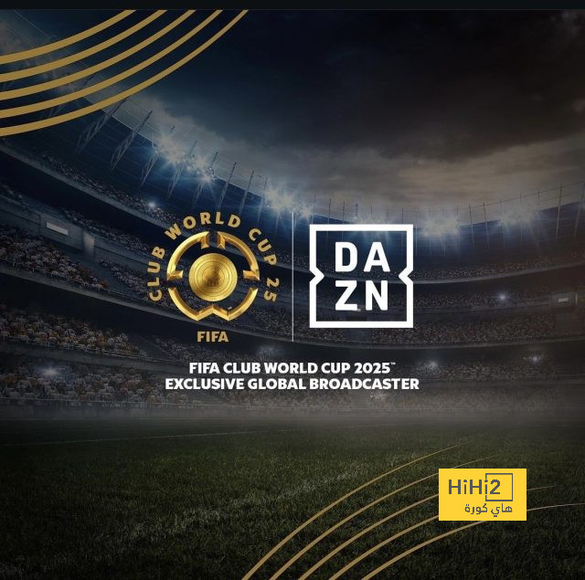 خبر سار للجميع بشأن كأس العالم للأندية 2025