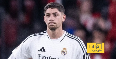 رسالة اعتذار من فالفيردي بعد خطأه ضد بيلباو