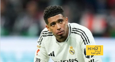 فيديو : دماء تنزف وحرق علني لجود بيلينغهام في مدريد