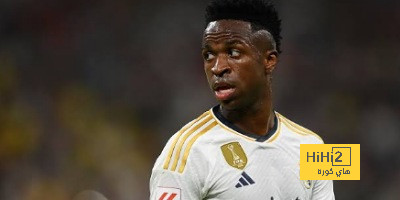 مستشفى ريال مدريد !
