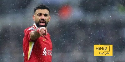 رحيل صلاح عن ليفربول جنونًا مطلقًا !