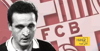مارسيليا يمنح برشلونة صك البراءة من اتهامات قضية نيغريرا