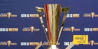 مبلغ ضخم يقترب من المنتخب السعودي في حال مشاركته في الكأس الذهبية