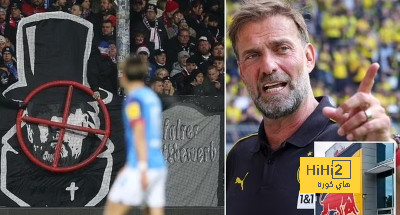 جماهير البوندسليجا تستهدف كلوب بلافتة مسيئة..!!