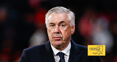 ريال مدريد يواجه النسخة الأفضل في تاريخ أتالانتا!