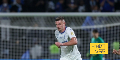 سافيتش …لاعب الوسط كما ينبغي أن يكون