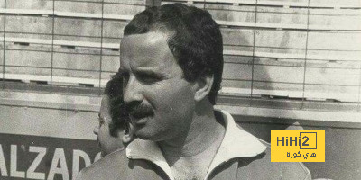 وفاة المدرب الاسطوري للمنتخب الجزائري و شبيبة القبائل