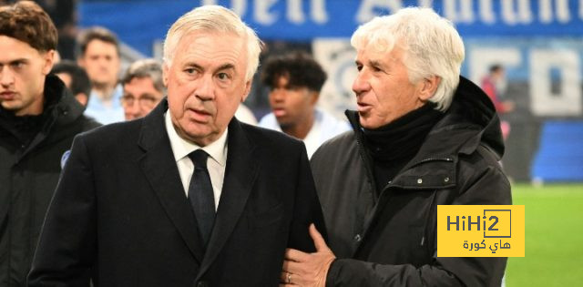 إحصائيات 20 دقيقة بين ريال مدريد و أتلانتا