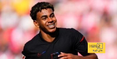 كم سيكون عمر لامين في مونديال السعودية ؟