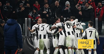 يوفنتوس يكرس العقدة ضد مانشستر سيتي