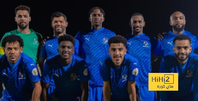 نيوم ملك دوري يلو