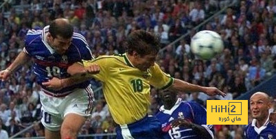 لاعب برازيلي يكشف سر خسارة منتخب السيليساو لنهائي مونديال 1998