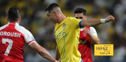 هل سيلعب النصر مباراته ضد بريسبوليس في إيران ؟