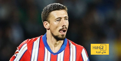 لينغليت سيغيب عن مواجهة برشلونة في هذه الحالة..!