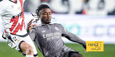 كامافينجا سعيد … رغم تعادل ريال مدريد!