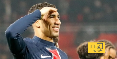 المغربي اشرف حكيمي يؤكد ان جدول الموسم ليس مزدحما