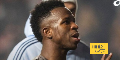شكوى الليغا ضد الهتافات في فاييكاس