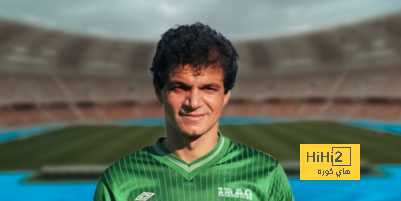 رقم صامد في كأس الخليج