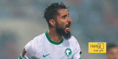 معلومات عن المجموعة الثانية في كأس الخليج