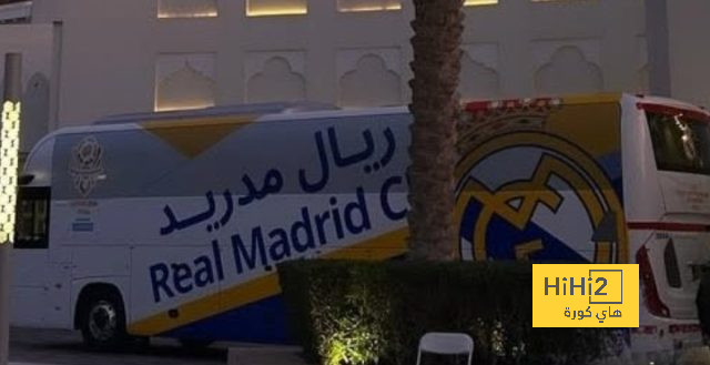 حافلة ريال مدريد في طريقها لملعب لوسيل قبل نهائي كأس القارات