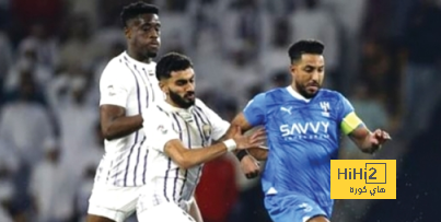 عقوبة مالية على العين الإماراتي بسبب مباراة الهلال