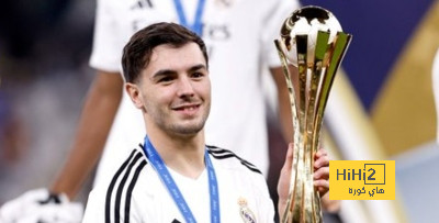 كلمات إبراهيم دياز بعد التتويج بلقب كأس القارات