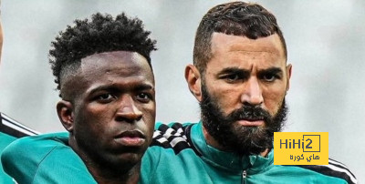  فينيسيوس يهنئ بنزيما بعيد ميلاده