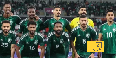 تاريخ جيد للعرب في الكونكاكاف قبل مشاركة الأخضر السعودي