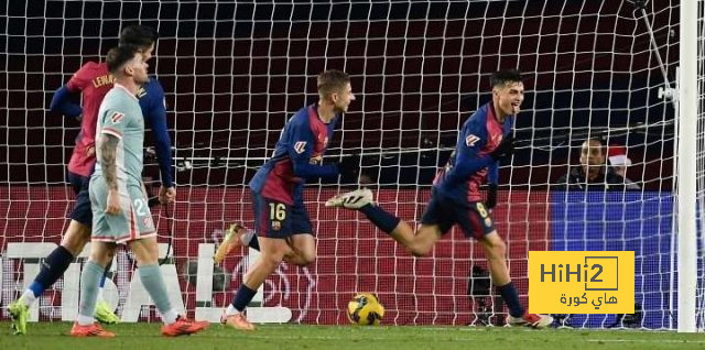 عدد أهداف بيدري ضد أندية العاصمة مدريد