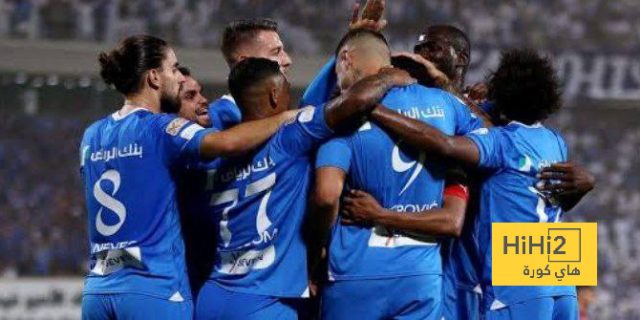 الهلال يواجه خطر المفاوضات مع هذا اللاعب!