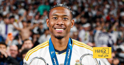 ريال مدريد يطمئن ألابا..!