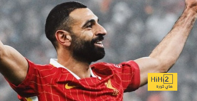 صلاح يتجاوز الرقم القياسي لـ هنري