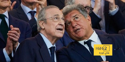 الفرق بين لابورتا وبيريز في بيع مقاعد الـ vip